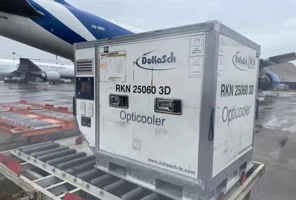 鋰<a href='http://m.globalmedical.cn' title='電池空運(yùn)' >電池空運(yùn)</a>