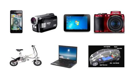 中港鋰<a href='http://m.globalmedical.cn' title='電池海運(yùn)' >電池海運(yùn)</a>