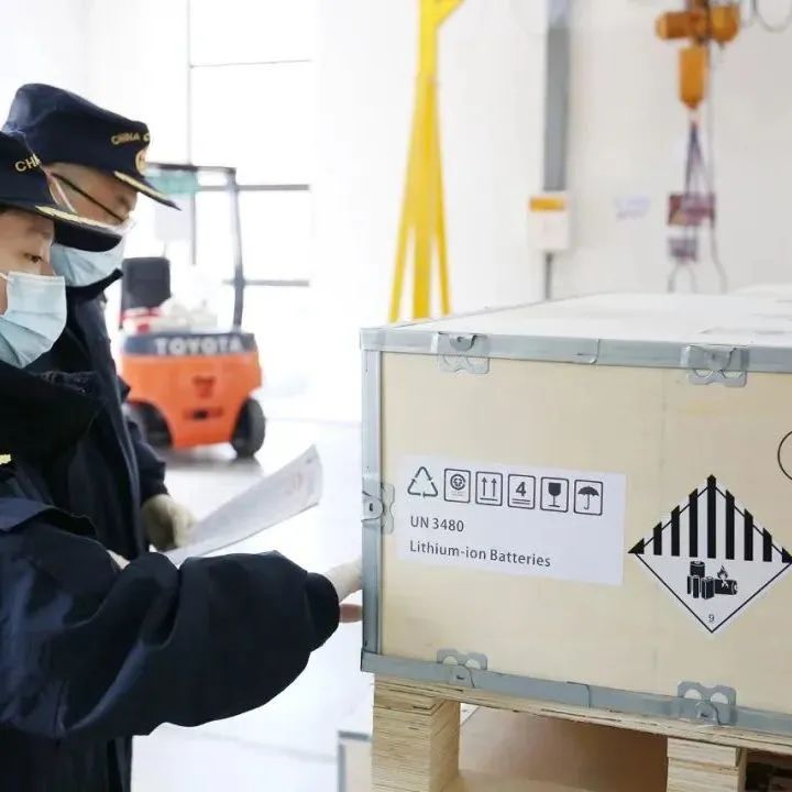 鋰<a href='http://m.globalmedical.cn' title='電池運輸' >電池運輸</a>