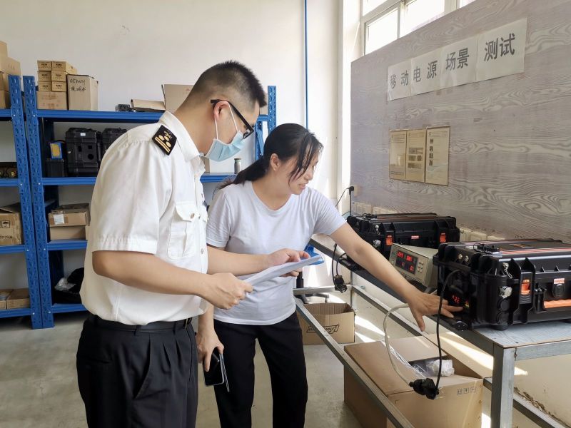 鋰<a href='http://m.globalmedical.cn' title='電池海運(yùn)' >電池海運(yùn)</a>