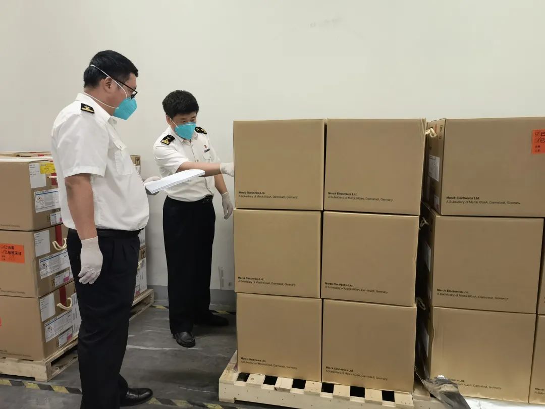 <a href='http://m.globalmedical.cn' title='電池海運' >電池海運</a>